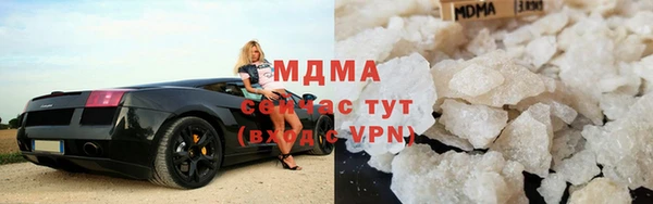 дистиллят марихуана Бородино